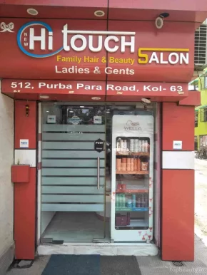 New Hi Touch Family Salon, Kolkata - Photo 4