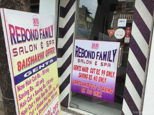 Rebond Family Salon And Spa, Kolkata - Photo 2