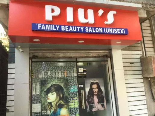 Piu's family beauty salon, Kolkata - Photo 4