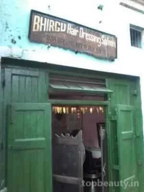 Bhirju Hair Dressing saloon, Kolkata - 