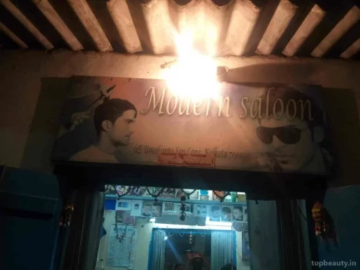 Saloon, Kolkata - Photo 5