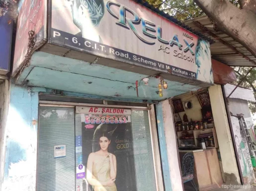 Relax AC salon, Kolkata - Photo 6