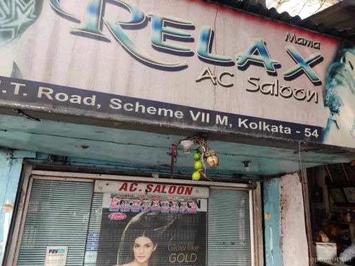 Relax AC salon, Kolkata - Photo 3