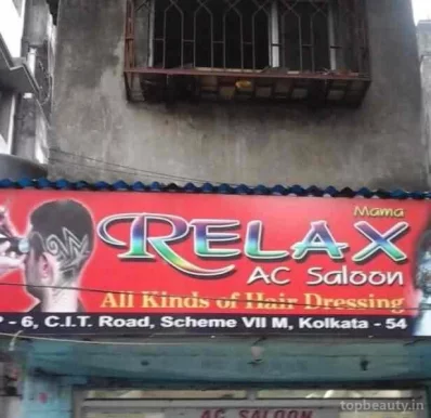 Relax AC salon, Kolkata - Photo 2