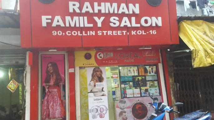 Rahman Family Salon 90 Collin Street.kolkata, Kolkata - Photo 7