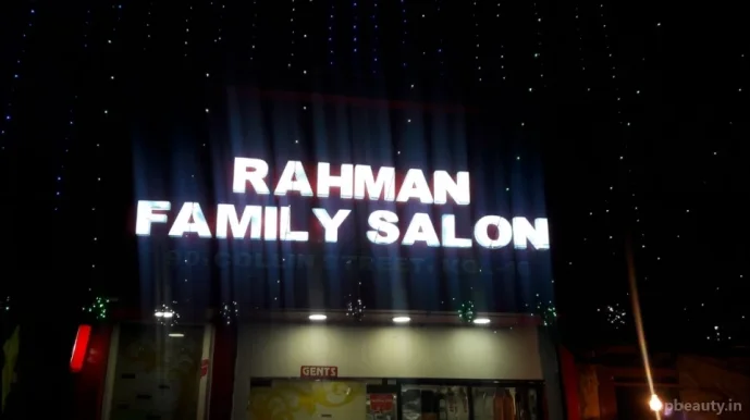 Rahman Family Salon 90 Collin Street.kolkata, Kolkata - Photo 6