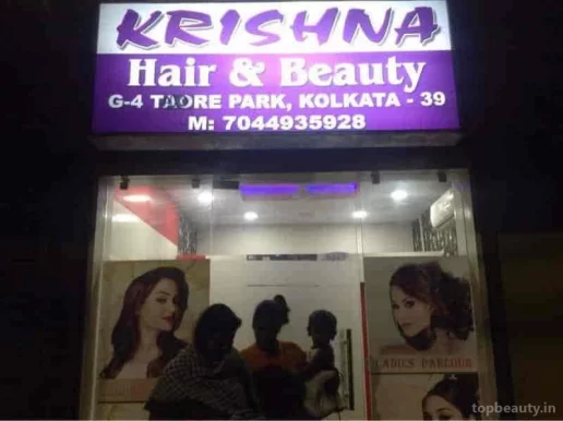 Krishna Hair & Beauty(Ladies), Kolkata - 