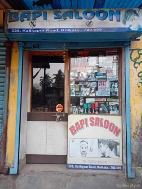 Bapi Saloon, Kolkata - Photo 3