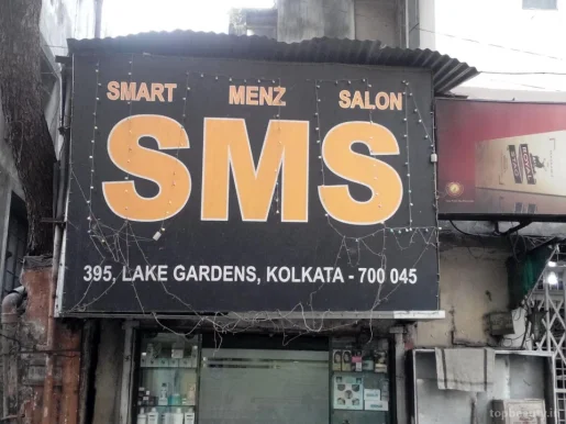 Smart Menz Salon, Kolkata - Photo 2