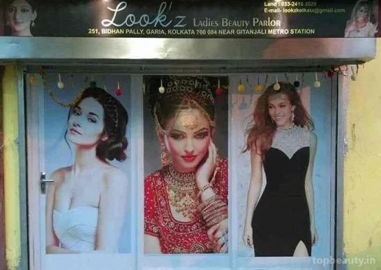 Lookz Ladies Beauty Parlour, Kolkata - Photo 4