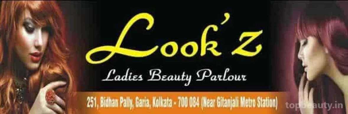 Lookz Ladies Beauty Parlour, Kolkata - Photo 3