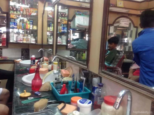 Noor Hair dresser, Kolkata - Photo 4