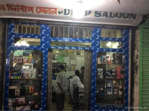 New Dilip Salon, Kolkata - Photo 4