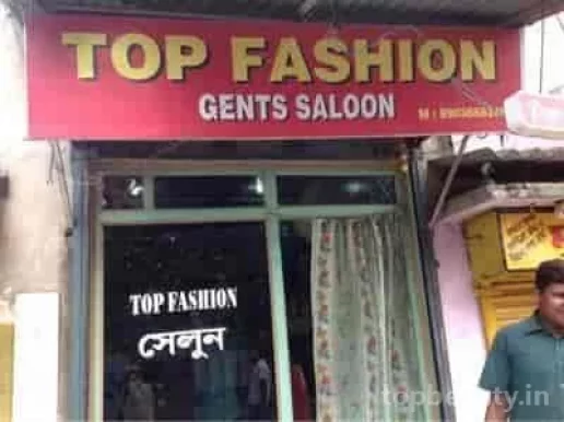 Top Fashion Saloon, Kolkata - 