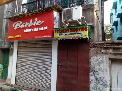 Barbie Beauty Salon Kasba, Kolkata - Photo 3