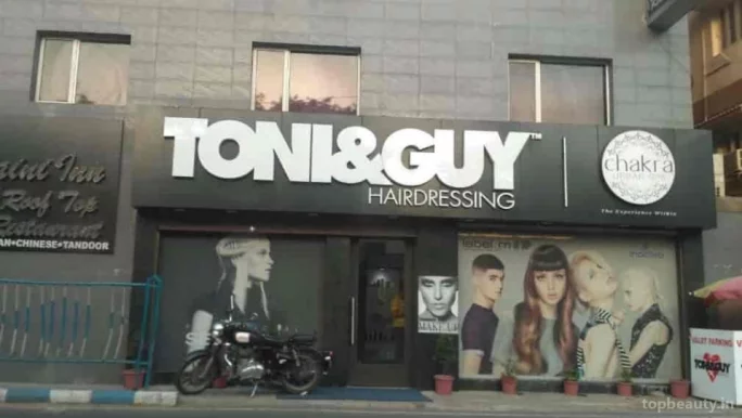 Toni&Guy Hairdessing,Alipore, Kolkata, Kolkata - Photo 5
