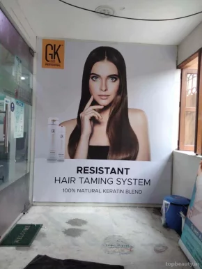 Green Trends Unisex Hair & Style Salon, Kolkata - Photo 1
