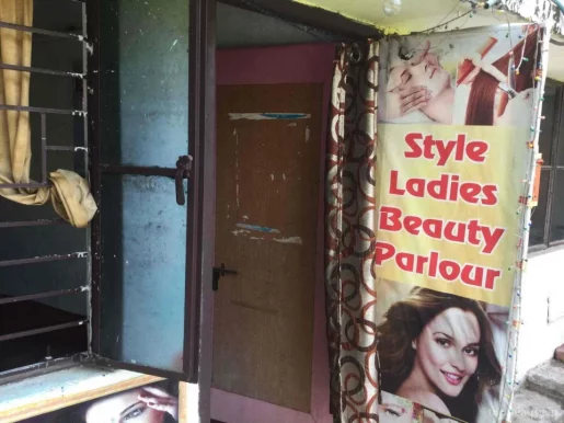 Style Ladies Beauty Parlour, Kolkata - Photo 4