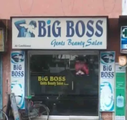 Big Boss, Kolkata - Photo 2
