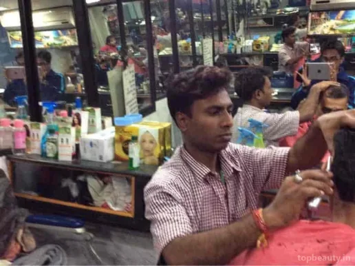 Shankar Hair Cutting Saloon, Kolkata - Photo 5