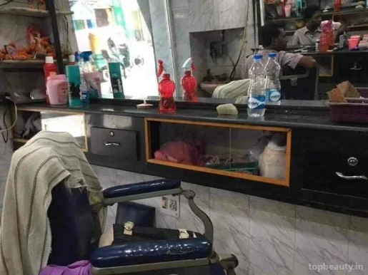 Shankar Hair Cutting Saloon, Kolkata - Photo 6