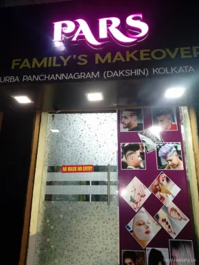 Pars family makeover, Kolkata - Photo 4