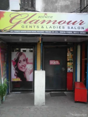 Glamour Salon, Kolkata - Photo 6