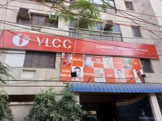 VLCC Wellness Centre (New Alipore, Kolkata), Kolkata - Photo 3