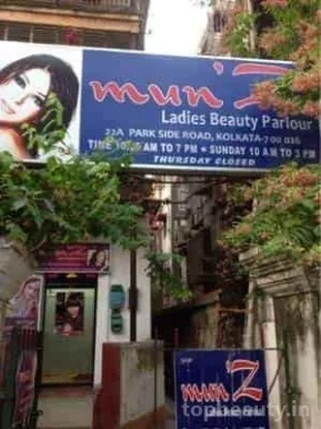 Mun'z, Kolkata - Photo 1