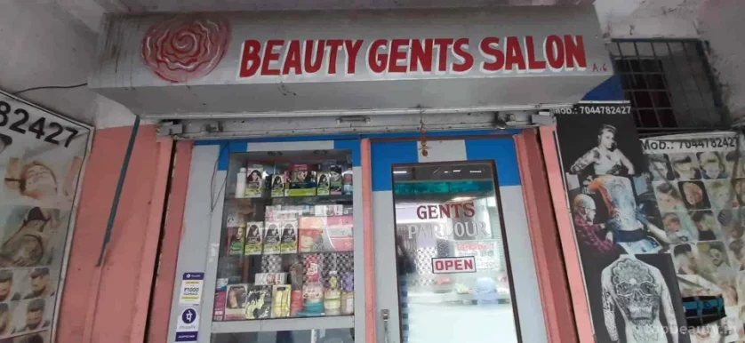 Beauty Gents' Parlour, Kolkata - Photo 2