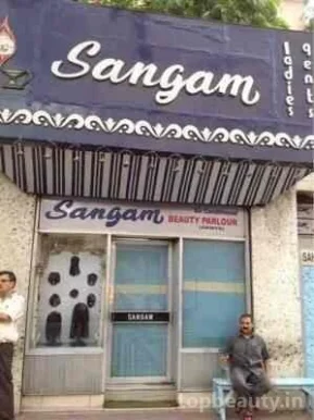 Sangam Beauty Parlour And Health Care, Kolkata - Photo 7
