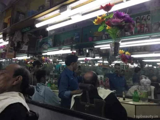 Barsa Hair Dresser, Kolkata - Photo 6