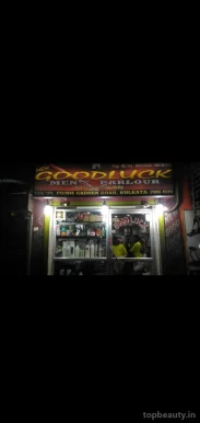 New Good Luck Men's Parlour, Kolkata - Photo 4