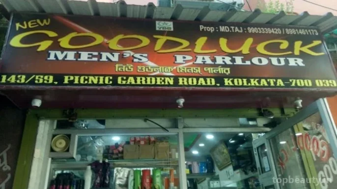 New Good Luck Men's Parlour, Kolkata - Photo 1