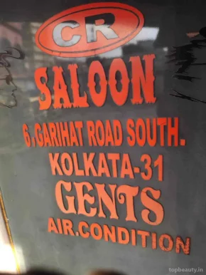 CR Gents Saloon, Kolkata - Photo 6