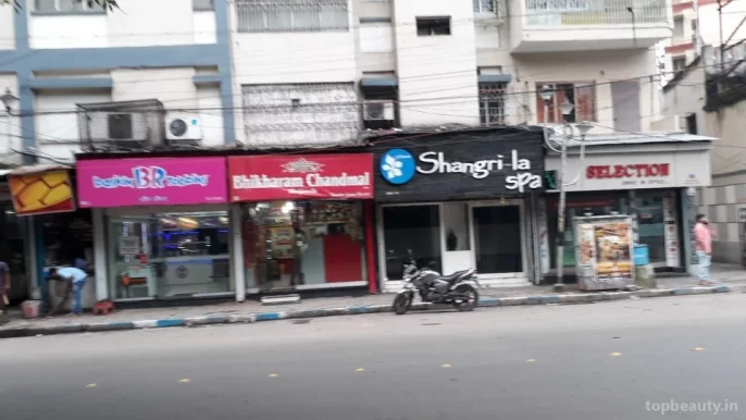 Shangri-La, Kolkata - Photo 2