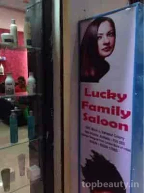 Lucky's Family Saloon, Kolkata - Photo 4