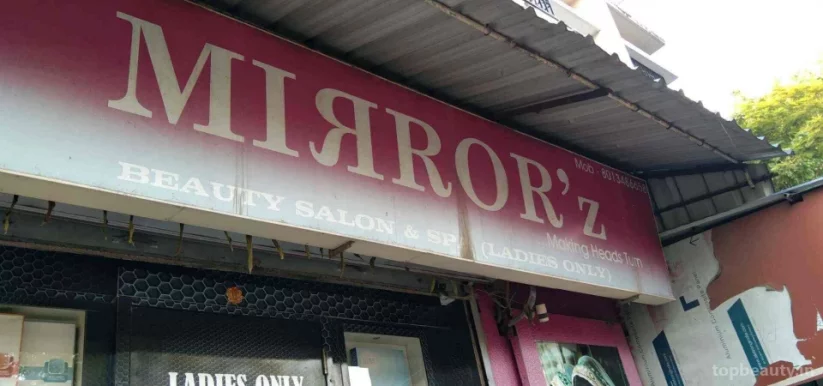 Mirror'z, Kolkata - Photo 5