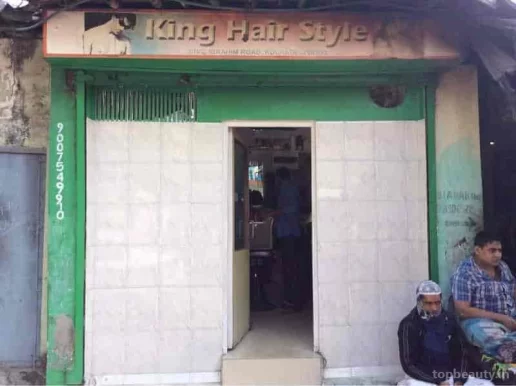 King Hair Style, Kolkata - Photo 2