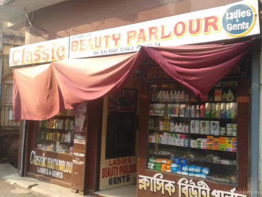 Classic Beauty Parlour, Kolkata - 