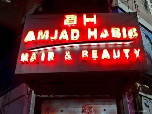 Amzad Habib, Kolkata - Photo 6