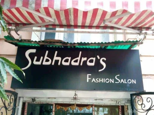 Subhadra's Fashion Salon, Kolkata - Photo 1