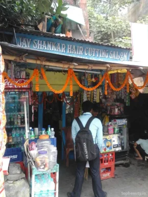 Arzoo Hair Cutting Saloon, Kolkata - 