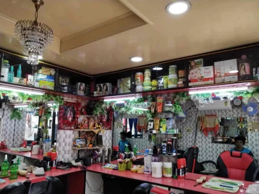 Diya Hair Cutting Salon, Kolkata - Photo 2