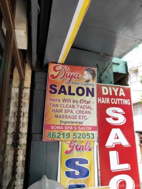 Diya Hair Cutting Salon, Kolkata - Photo 5