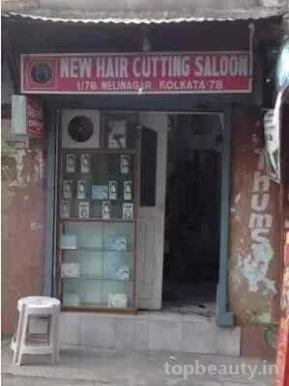 Tiptop hair cutting Saloon, Kolkata - 