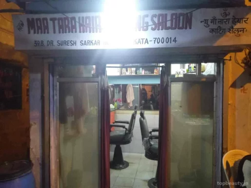 Maa Tara Hair Cutting saloon, Kolkata - Photo 4