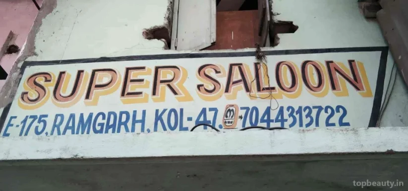 Super Saloon, Kolkata - Photo 3