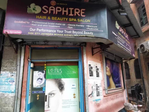 Saphire Hair And Beauty Spa Saloon, Kolkata - Photo 4