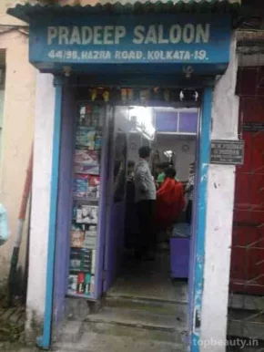 Pradeep Saloon, Kolkata - 